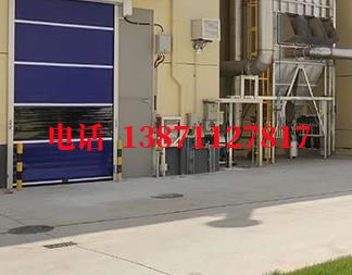 西工快速防爆卷帘门